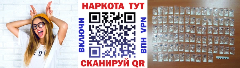 Псилоцибиновые грибы Туапсе