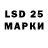 Марки NBOMe 1500мкг Semyon Koloshkin