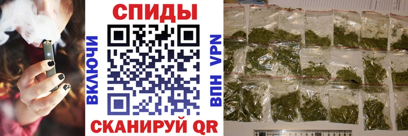 БУТИРАТ BDO  наркотики  Туапсе 