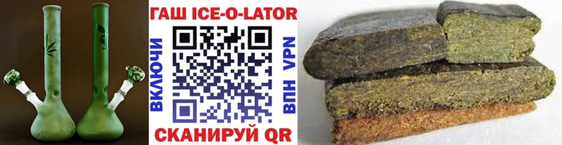 Гашиш индика сатива  Туапсе 