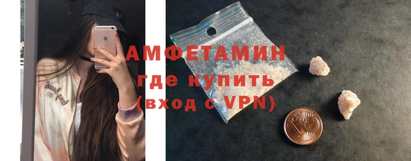меф Лихославль