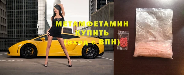 меф Лихославль