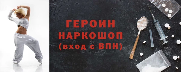 соль курить ск Липки