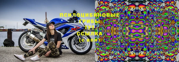 мефедрон VHQ Магадан