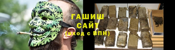 спиды Лиски