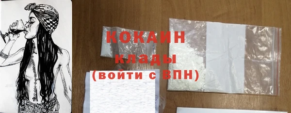 apvp Майский