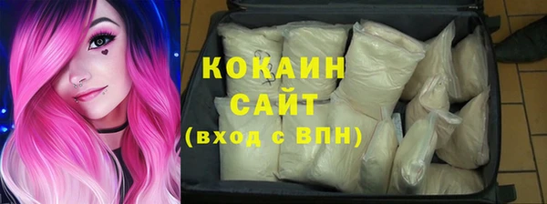 apvp Майский