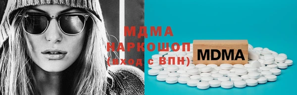спиды Лиски