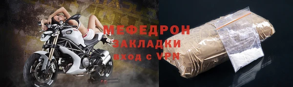 apvp Майский
