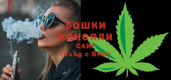 соль курить ск Липки