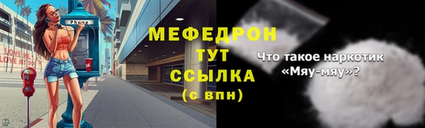 apvp Майский