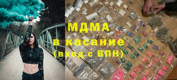 меф Лихославль