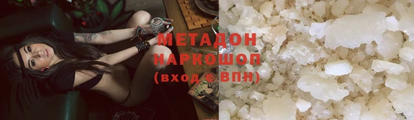 a pvp Кукмор