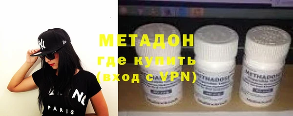меф Лихославль