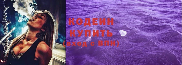 apvp Майский
