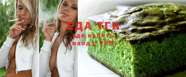 спиды Лиски