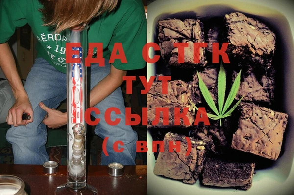 спиды Лиски