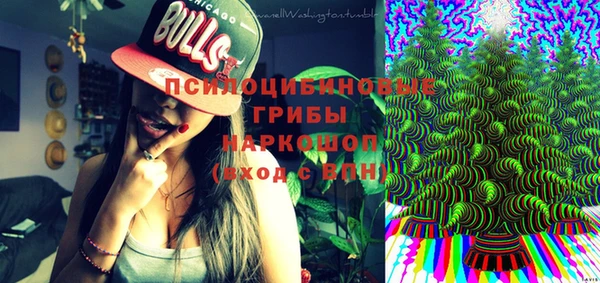 мефедрон VHQ Магадан