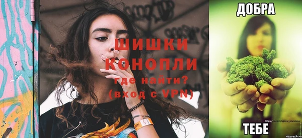 мефедрон VHQ Магадан