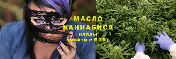 apvp Майский