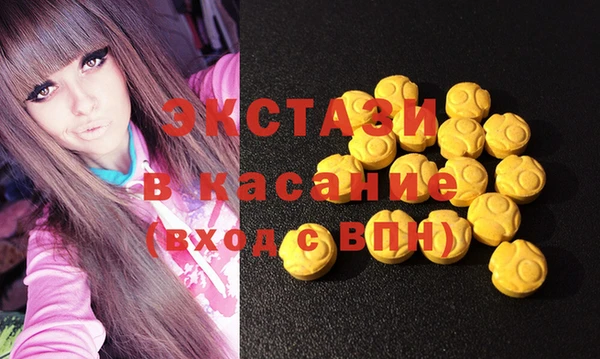 apvp Майский