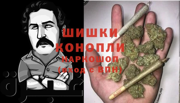 меф Лихославль