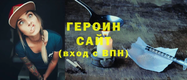 меф Лихославль