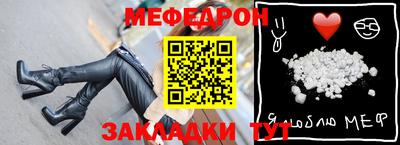 кокаин VHQ Кинель