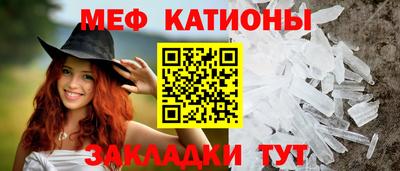 кокаин VHQ Кинель