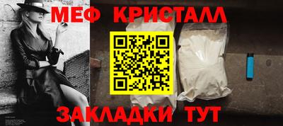 круглые Кимры