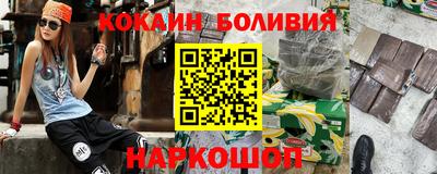 мескалин Кингисепп
