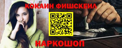 круглые Кимры