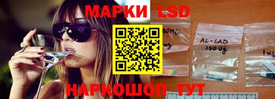 кокаин VHQ Кинель