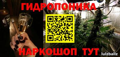 кокаин VHQ Кинель