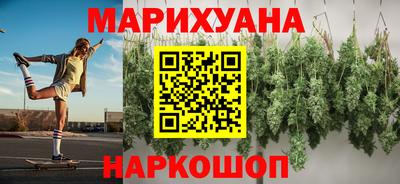мескалин Кингисепп
