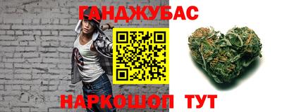 мескалин Кингисепп
