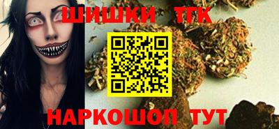 круглые Кимры