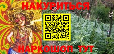 мескалин Кингисепп