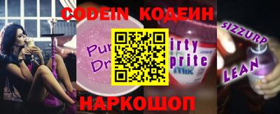 круглые Кимры