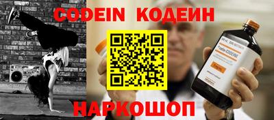 круглые Кимры