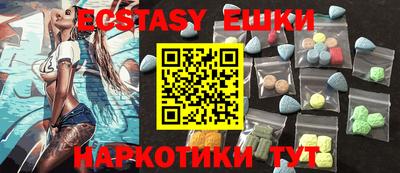 кокаин VHQ Кинель