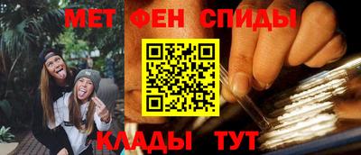 кокаин VHQ Кинель