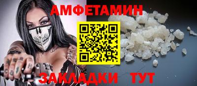 круглые Кимры