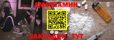 кокаин VHQ Кинель