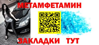 круглые Кимры