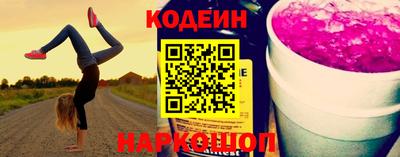 круглые Кимры