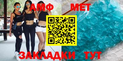 круглые Кимры