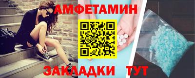 круглые Кимры
