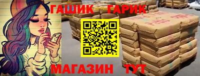 кокаин VHQ Кинель