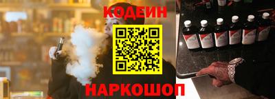 круглые Кимры